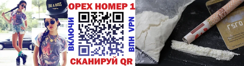 Виды наркотиков купить Ирбит АМФ  Метадон  Лсд 25  МЕФ  Гашиш  Каннабис  Кокаин  А ПВП 