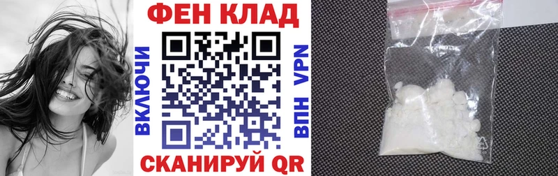 площадка какой сайт  Ирбит  Amphetamine VHQ  даркнет сайт 