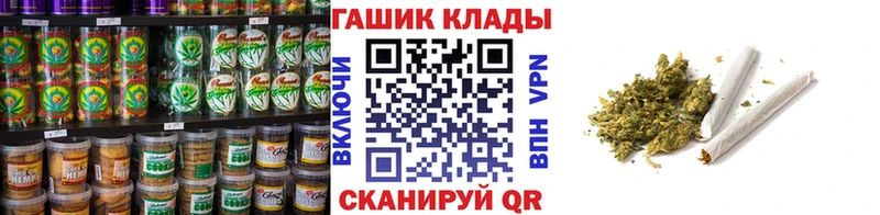 Еда ТГК конопля  купить наркотик  Ирбит 