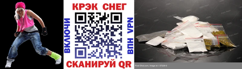 Cocaine Боливия Ирбит