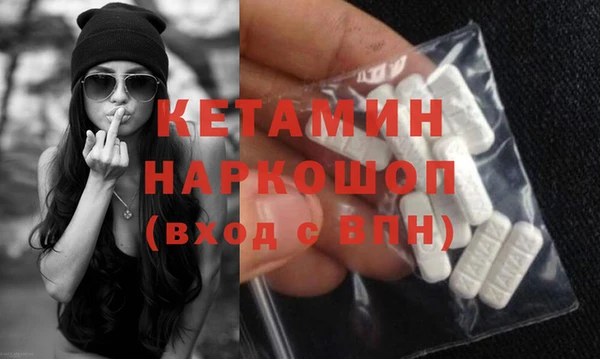 дистиллят марихуана Нефтегорск