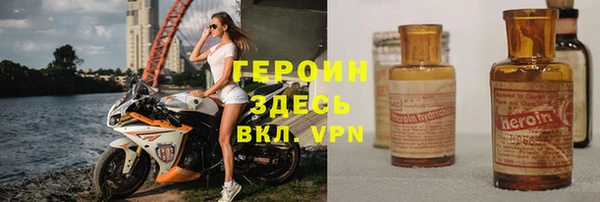 ешки Надым