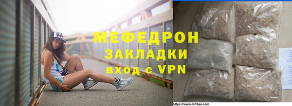 бутик Нея