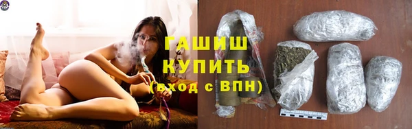 COCAINE Новодвинск