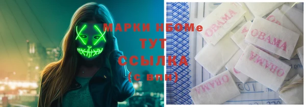 бутик Нея