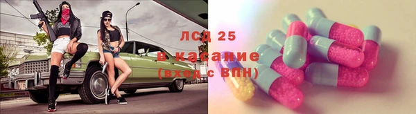 марихуана Зерноград