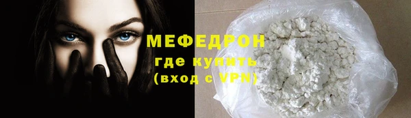 COCAINE Новодвинск