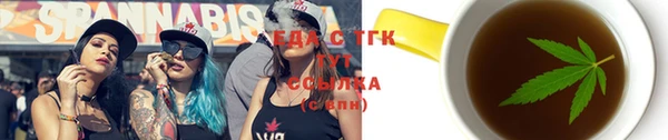 COCAINE Новодвинск