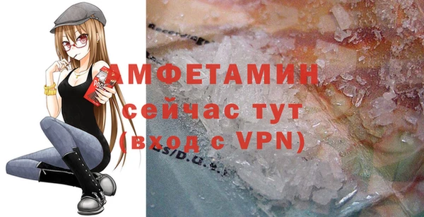 ПСИЛОЦИБИНОВЫЕ ГРИБЫ Навашино
