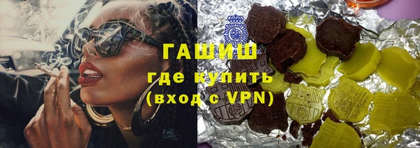 Альфа ПВП Новокубанск