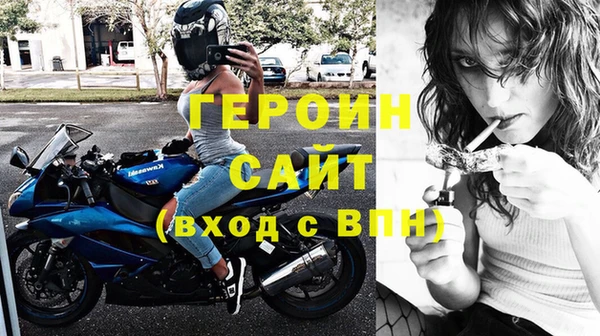 ешки Надым