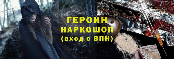 ешки Надым