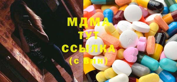 меф VHQ Нефтекумск