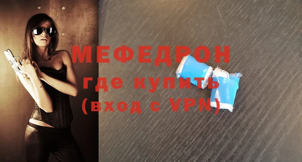 ПСИЛОЦИБИНОВЫЕ ГРИБЫ Навашино