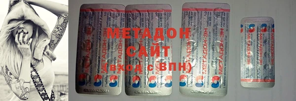 ешки Надым