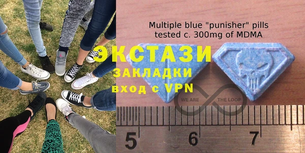 Альфа ПВП Новокубанск