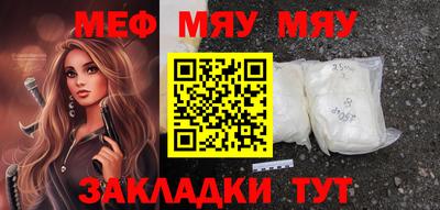 кокаин колумбия Беслан