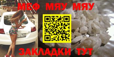 кокаин премиум Берёзовский