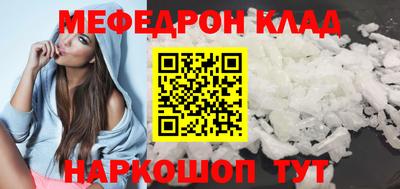 кокаин колумбия Беслан