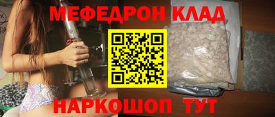 кокаин премиум Берёзовский