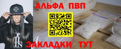 кокаин премиум Берёзовский