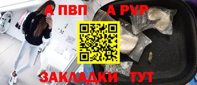 кокаин колумбия Беслан