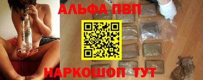 кокаин премиум Берёзовский