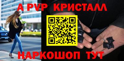 кокаин колумбия Беслан