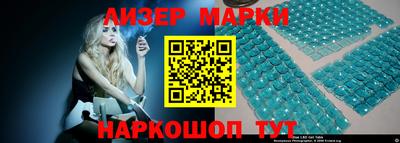 кокаин колумбия Беслан
