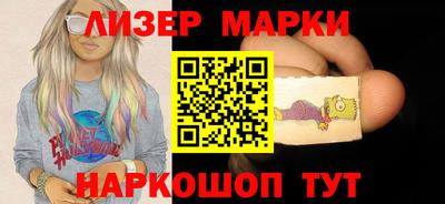 кокаин премиум Берёзовский