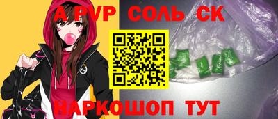 кокаин премиум Берёзовский