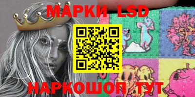 кокаин колумбия Беслан
