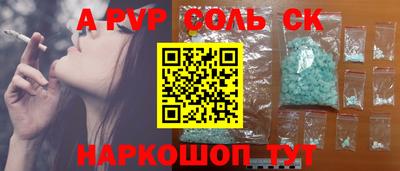 кокаин премиум Берёзовский