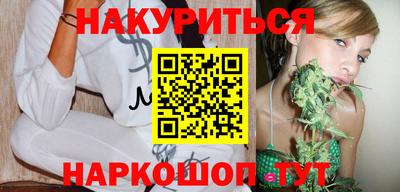 jwh Бийск