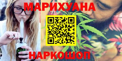 кокаин колумбия Беслан