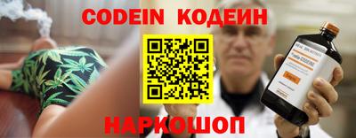кокаин премиум Берёзовский
