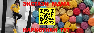 jwh Бийск