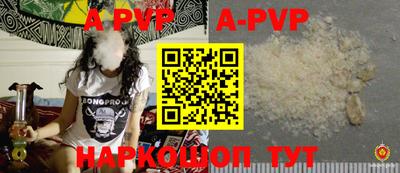 кокаин колумбия Беслан