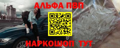 кокаин премиум Берёзовский