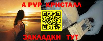 кокаин колумбия Беслан