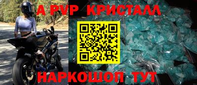 кокаин колумбия Беслан