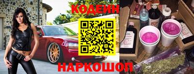 jwh Бийск