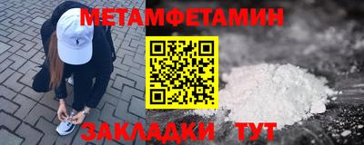 кокаин колумбия Беслан