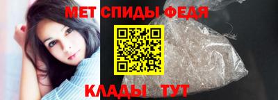 кокаин премиум Берёзовский