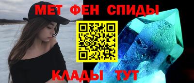 кокаин премиум Берёзовский