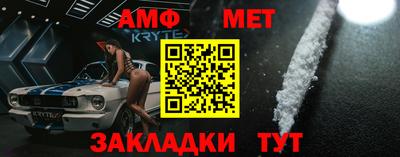 кокаин премиум Берёзовский