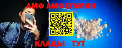 кокаин премиум Берёзовский