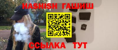 кокаин колумбия Беслан