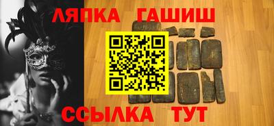 кокаин премиум Берёзовский