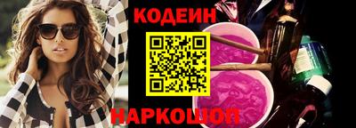 кокаин премиум Берёзовский